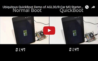 QuickBoot - 採用事例