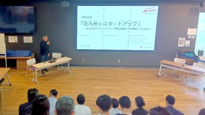 ユビキタスAI 代表取締役社長の長谷川