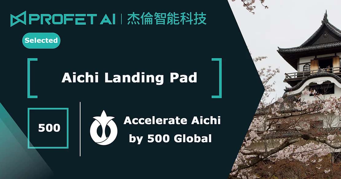 Accelerate Aichi by 500 Global