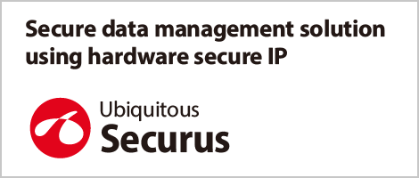 Ubiquitous Securus